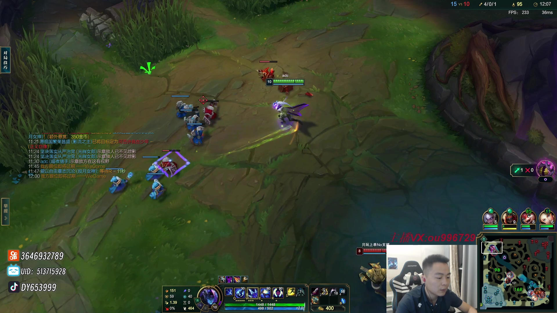 【2024-07-10 21点场】暗夜猎手光头强：第一vn：上单折磨王！