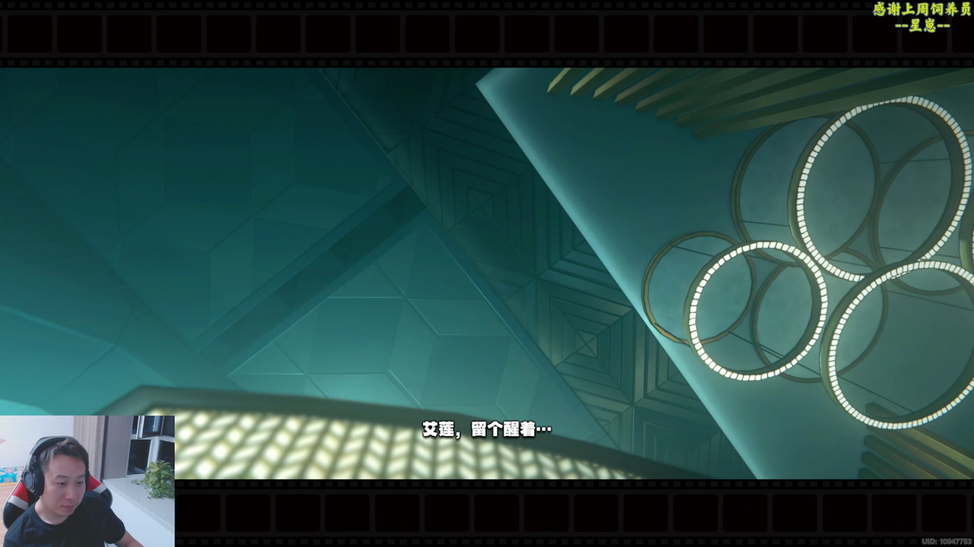 【2024-07-11 01点场】血墨丶：【墨哥】啥都能肝！找墨哥就对了！