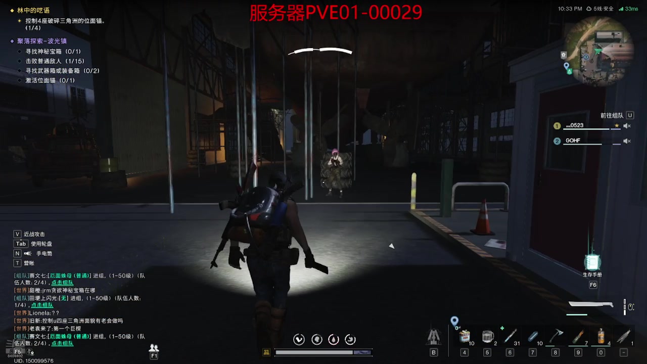【2024-07-10 17点场】灬0523：肥猫游戏室