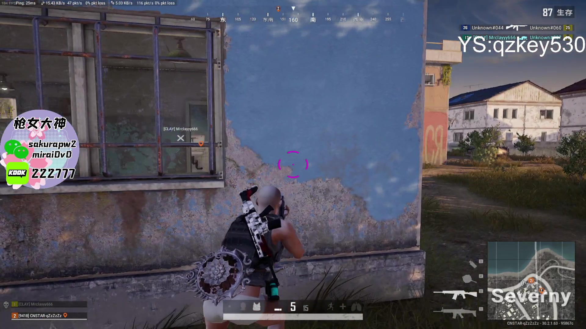 【2024-07-11 03点场】Big茄子：PUBG糕手