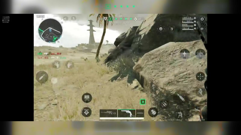 【2024-07-11 09点场】石头很会飞：今夏谋定天下