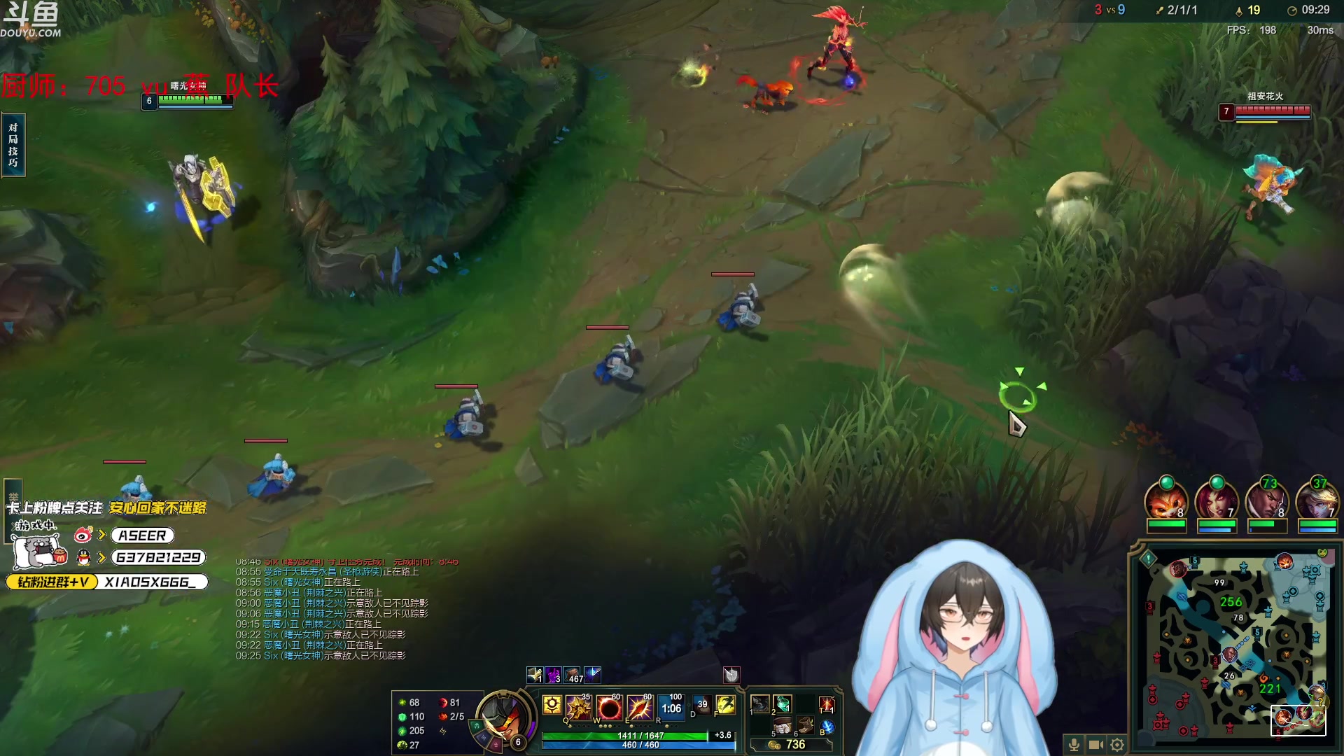 【2024-07-10 22点场】预言家lol：VS王继超 训练赛