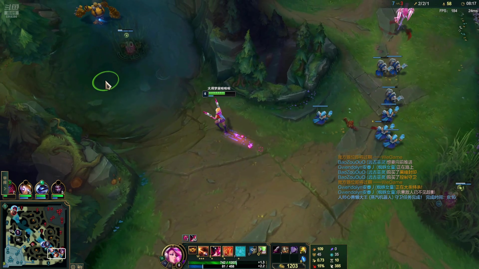 【2024-07-10 22点场】菜到极致小兰摧：5318286