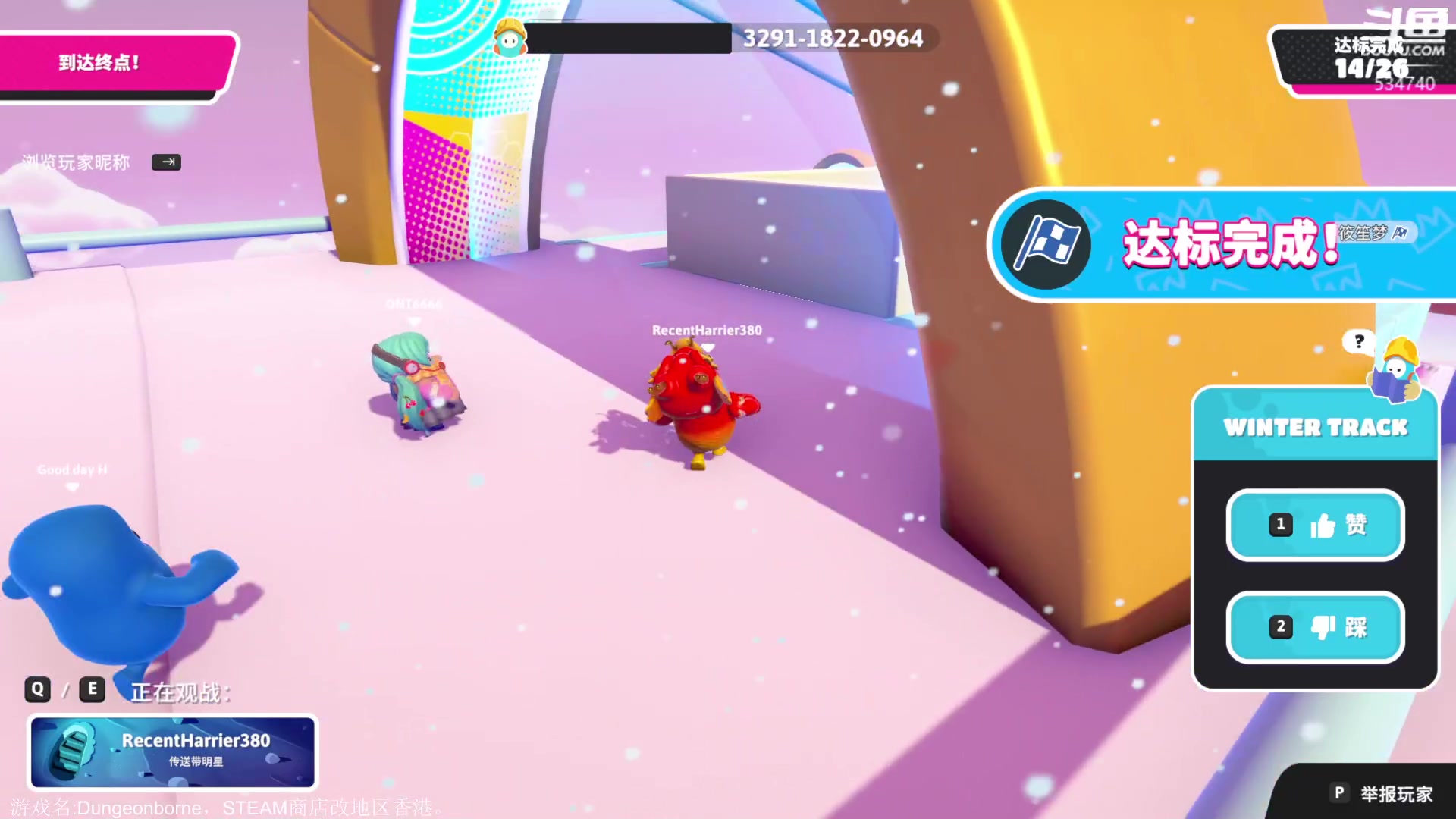 【2024-07-10 21点场】丨马老六丨：【六神】游戏室