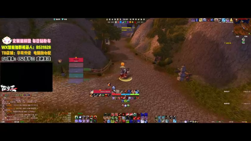 【2024-07-11 18点场】CSGO百岁三：随便看看5E亚洲杯