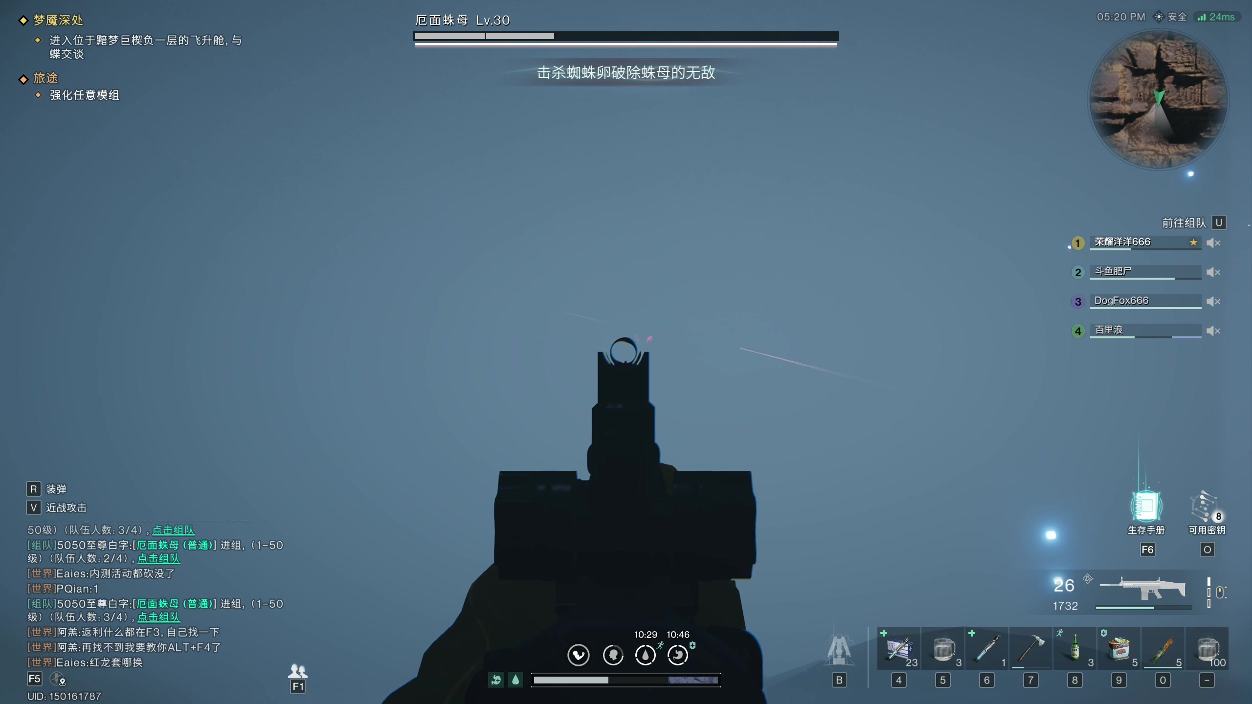 【2024-07-11 17点场】百里浪丶：百里游戏教室