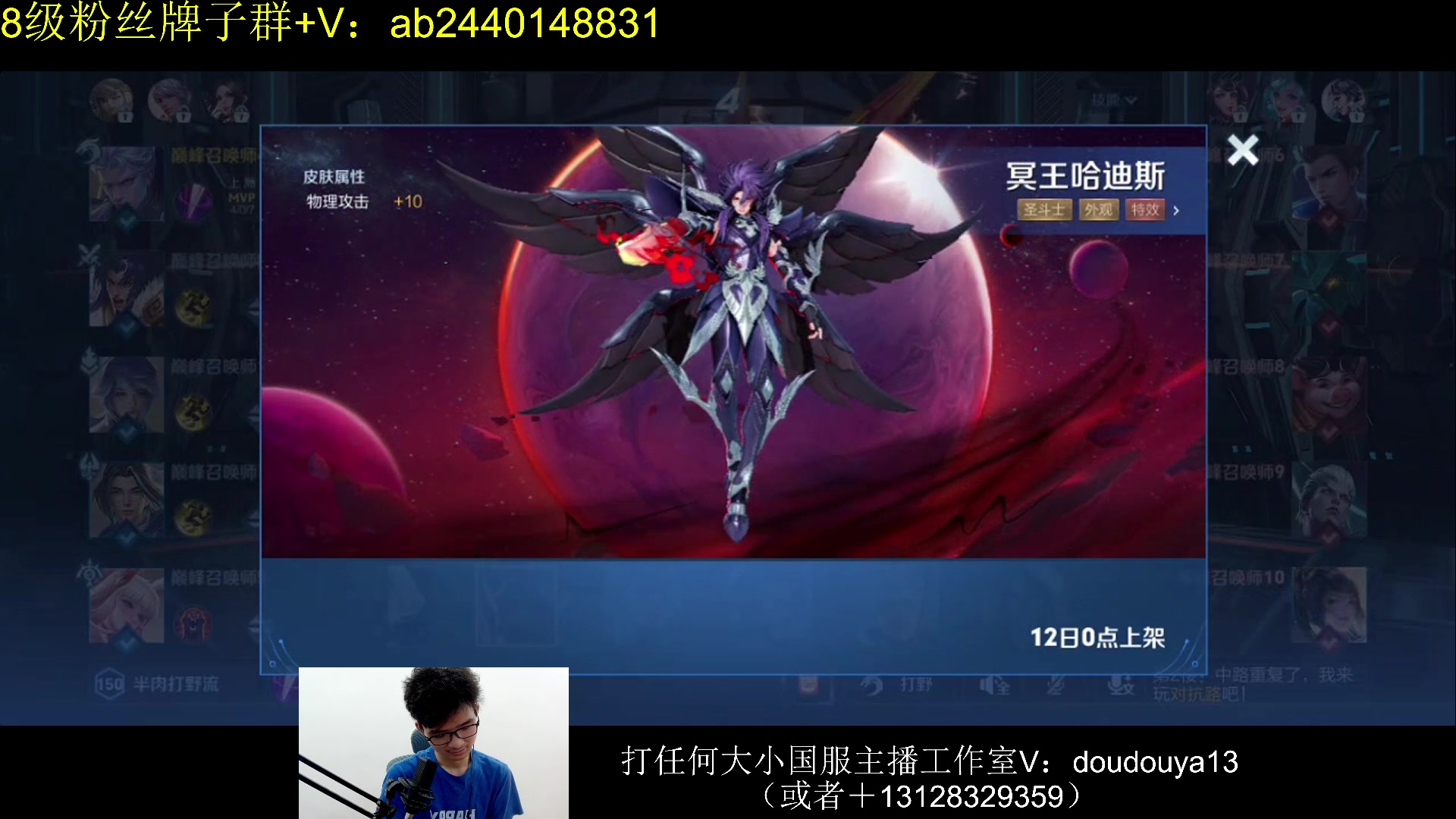 【2024-07-11 11点场】为输出铠证明的南瓜：冲Q区双系统国1铠（已苹果Q国1）