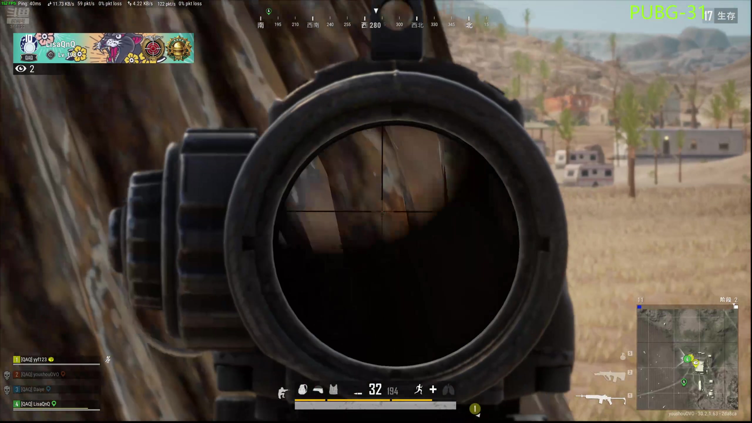 【2024-07-11 16点场】右手supking：2点来！！！PUBG到8.00