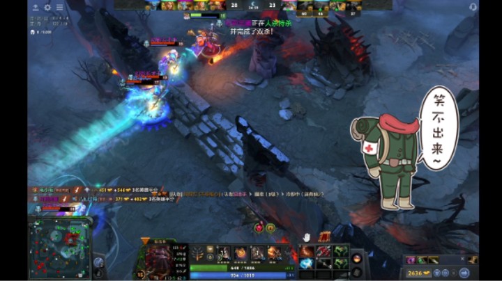 惨兮兮活久见dota2中单火枪狙击手本来稳稳的中路一丝血瞄准点草裂魂人猎魂人白牛的胜利局，遇见个傻逼五号位小y暗影萨满还开麦喷人，加上还卡，直接结束败北