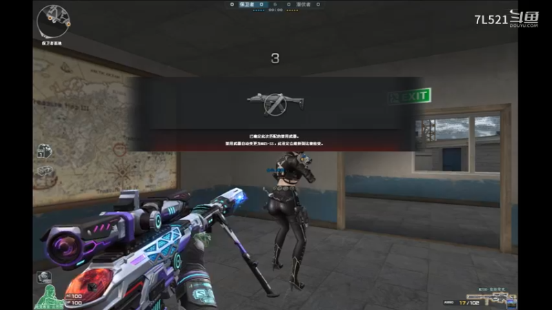 鹰眼3演员太难了