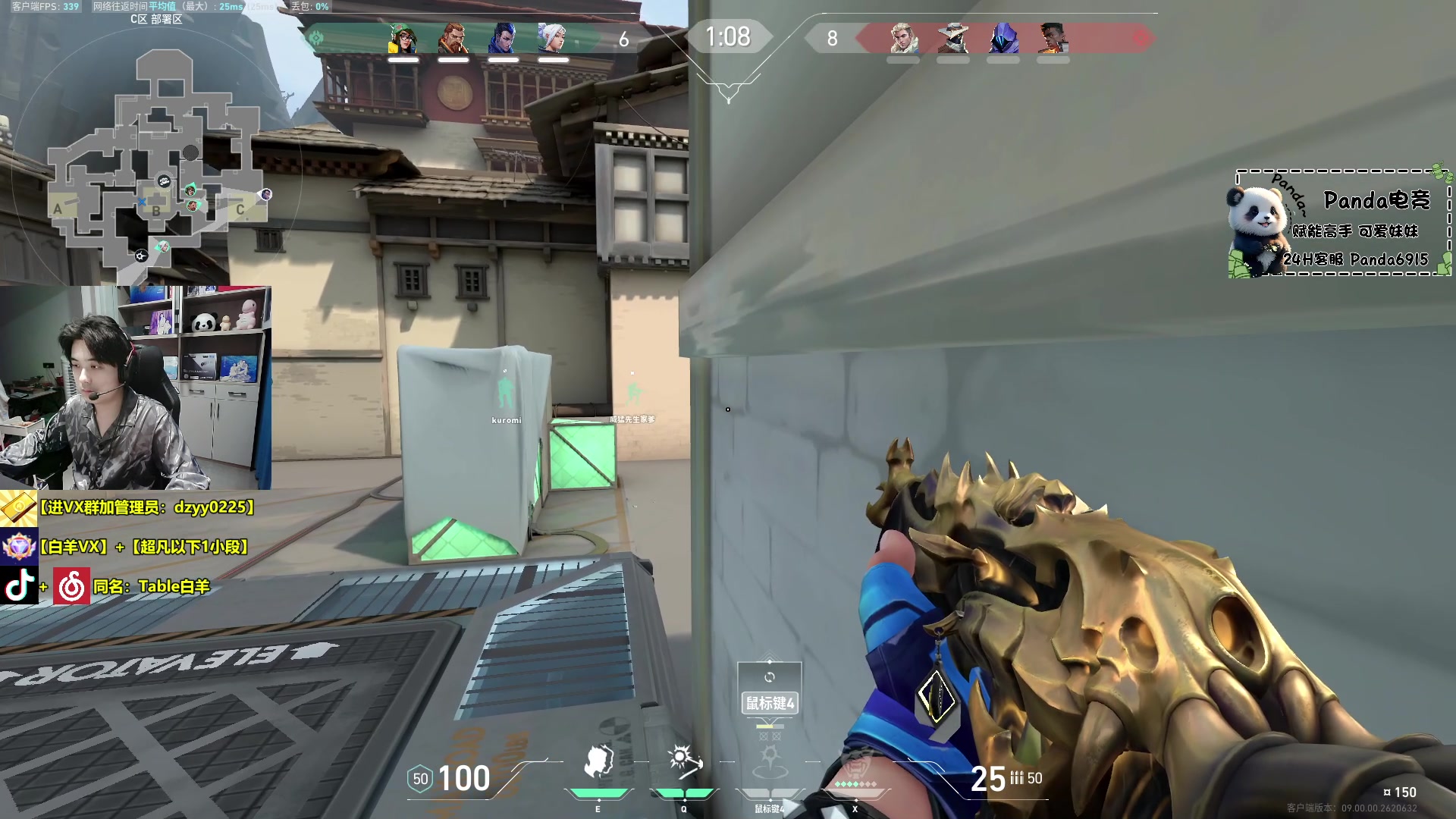 【2024-07-11 19点场】Table白羊：【白羊】周年庆比赛！打完比赛去做手术啦