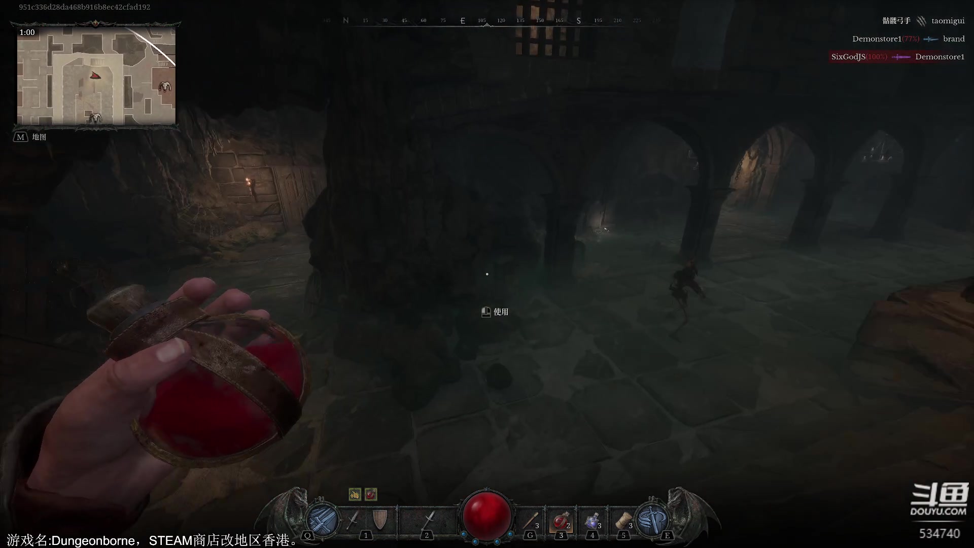 【2024-07-11 01点场】丨马老六丨：【六神】游戏室