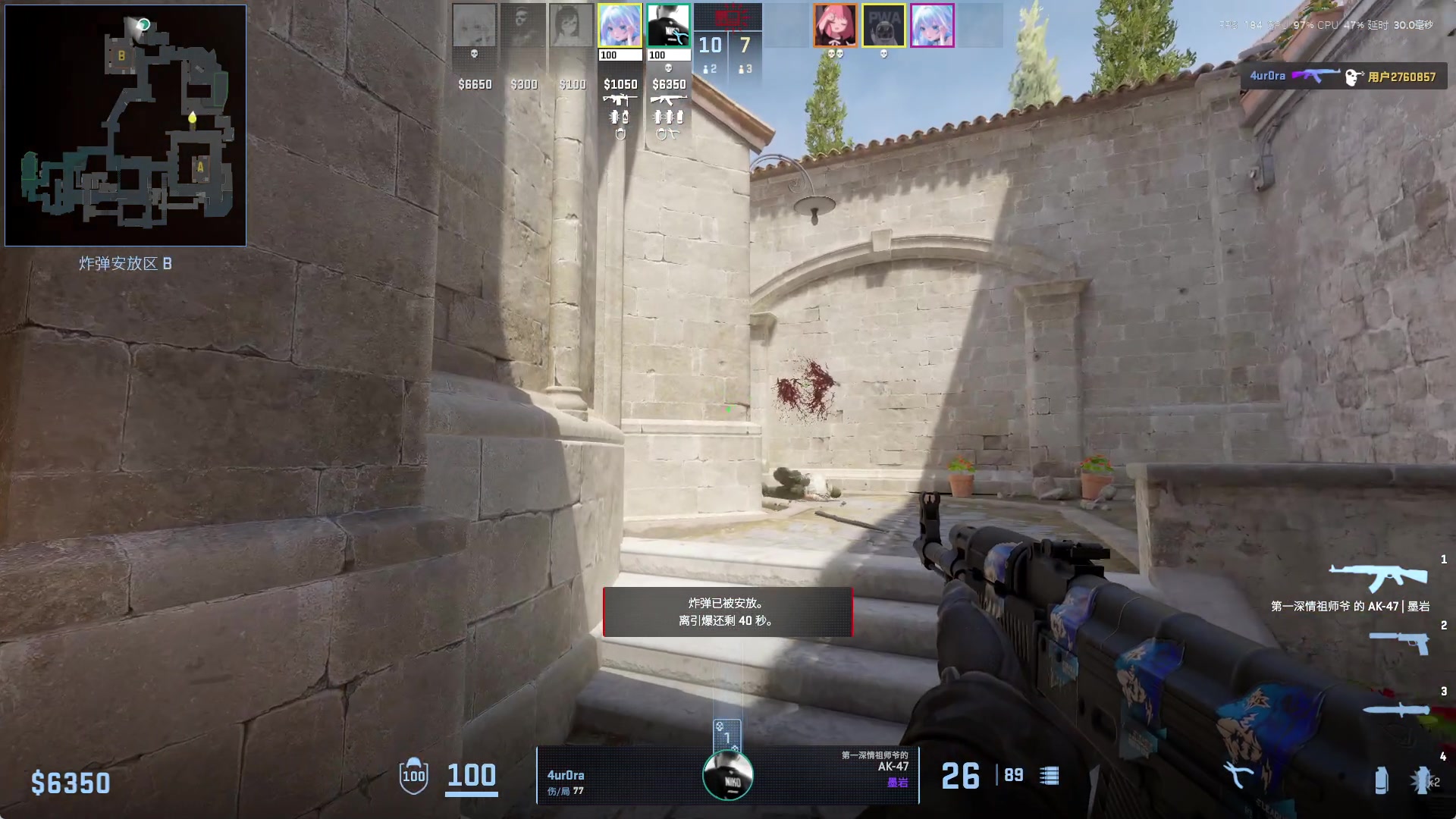 【2024-07-05 22点场】风雪1427：白给车队全新出发 9866473