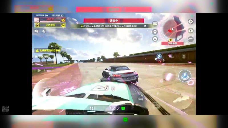 【2024-07-11 19点场】石头很会飞：今夏谋定天下