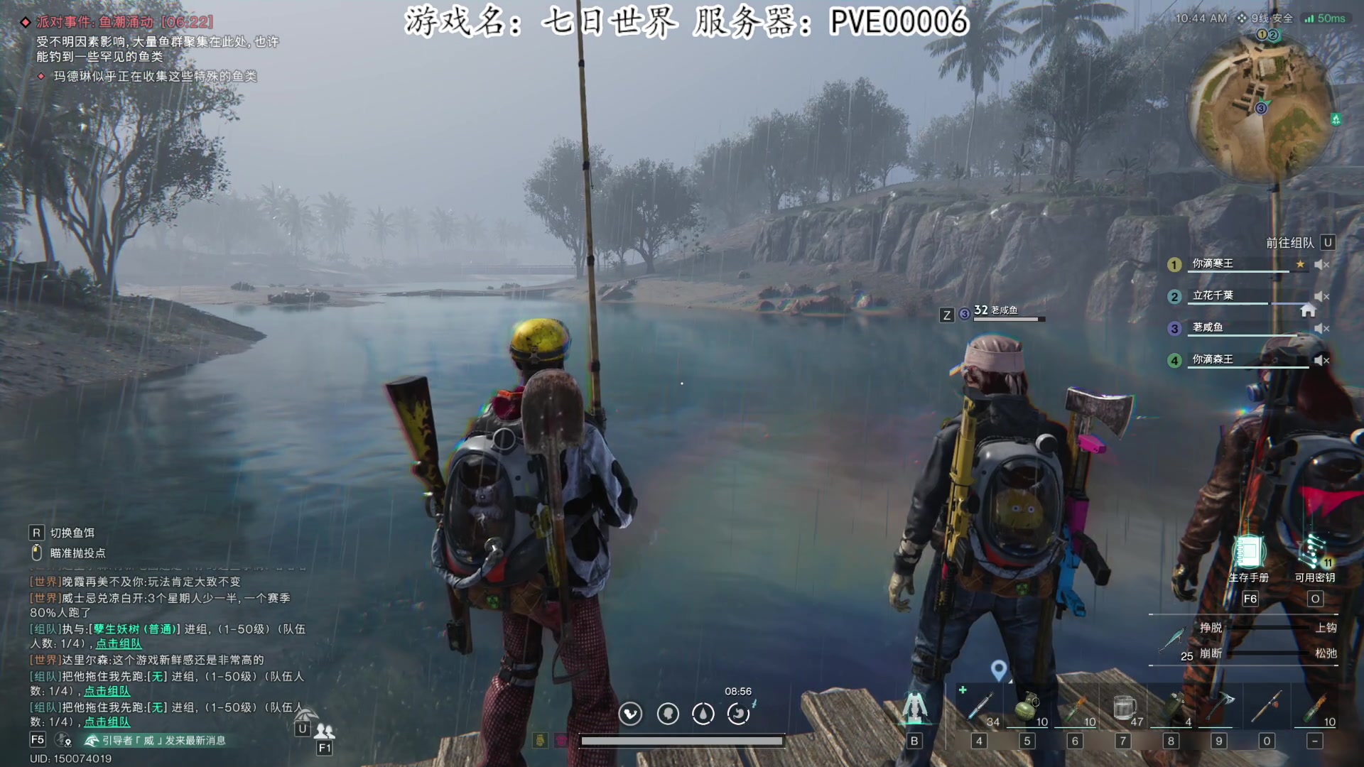 【2024-07-11 20点场】我有上将潘森：【森】七日世界 开整