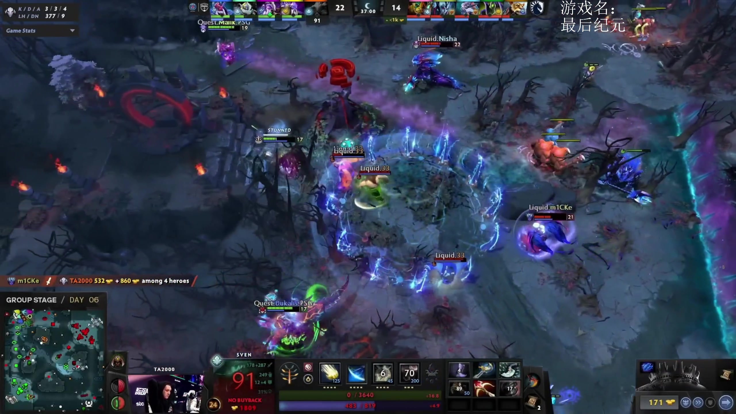 【2024-07-11 21点场】小刘_qq：小刘的直播间，