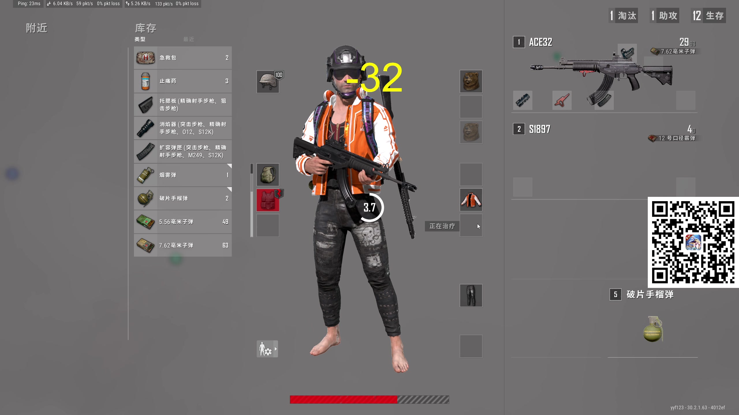 【2024-07-11 16点场】yyfyyf：陪伴每一天！