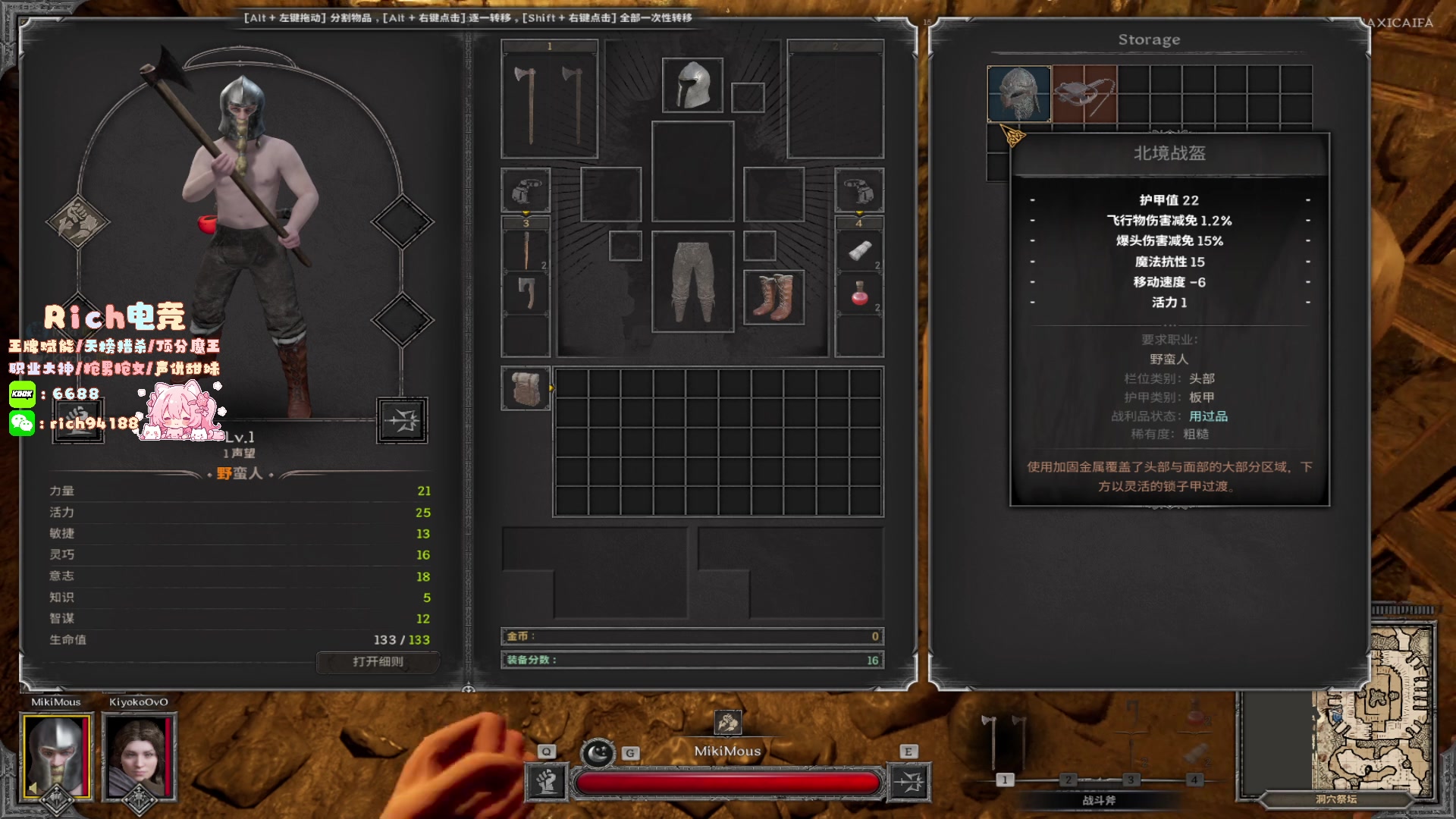 【2024-07-11 05点场】imxiaoxin：【✘-✘】黑白双撒