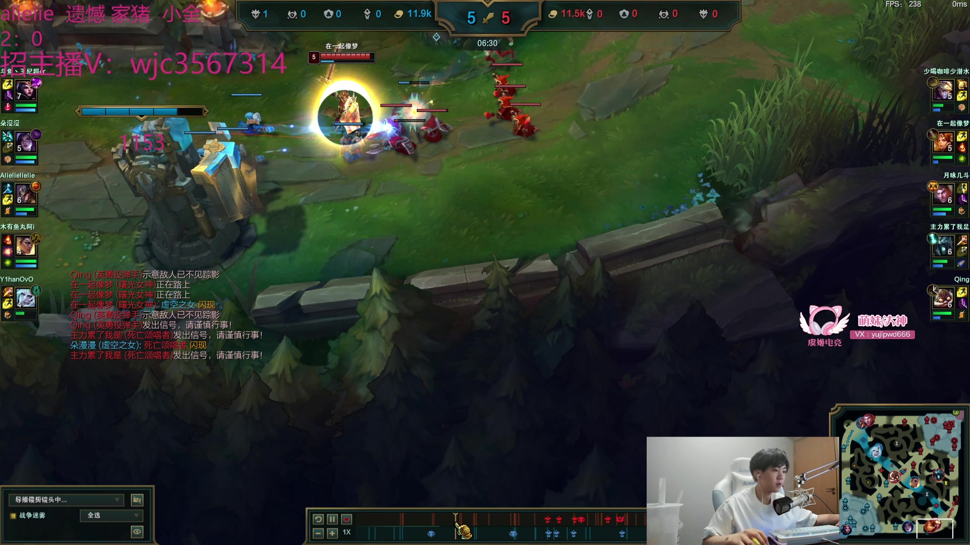 【2024-07-11 20点场】王纪超666：陈泽杯训练赛 8点张无忌
