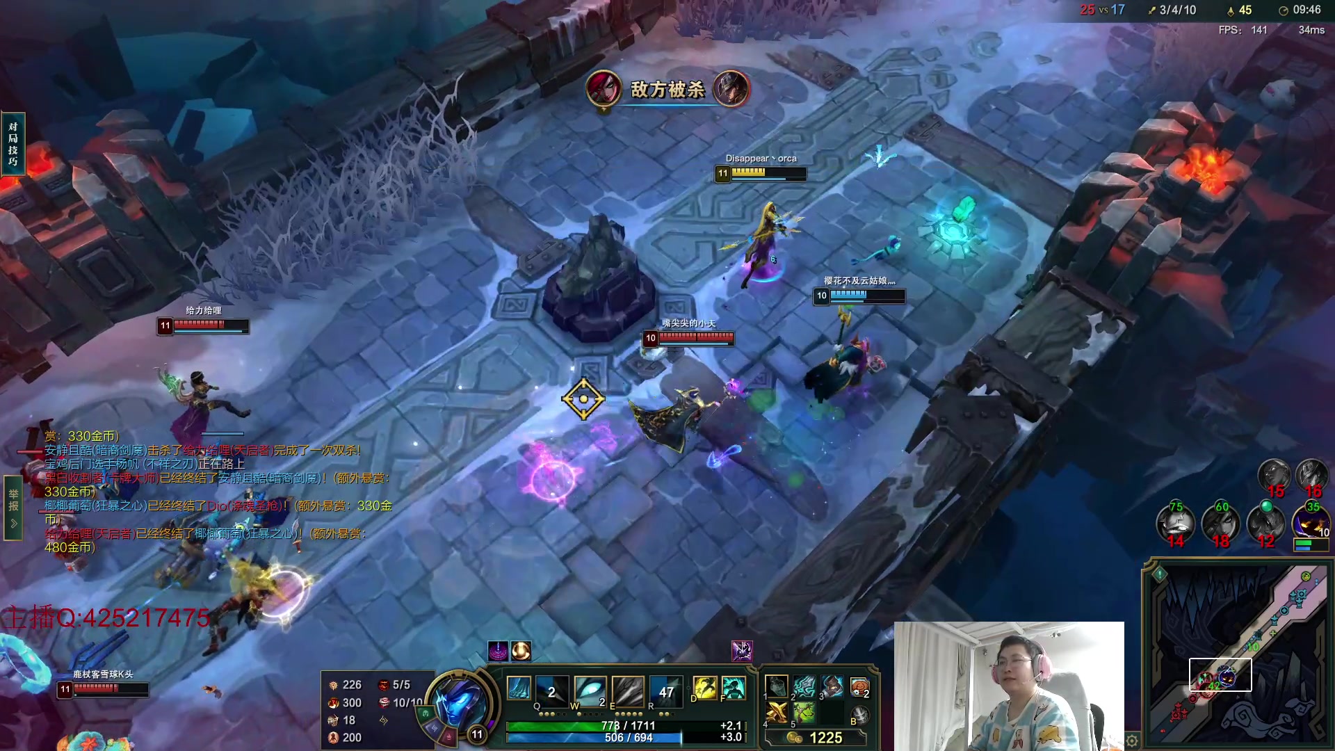 【2024-07-11 00点场】兮饭锐雯：大乱斗小鸭子来了