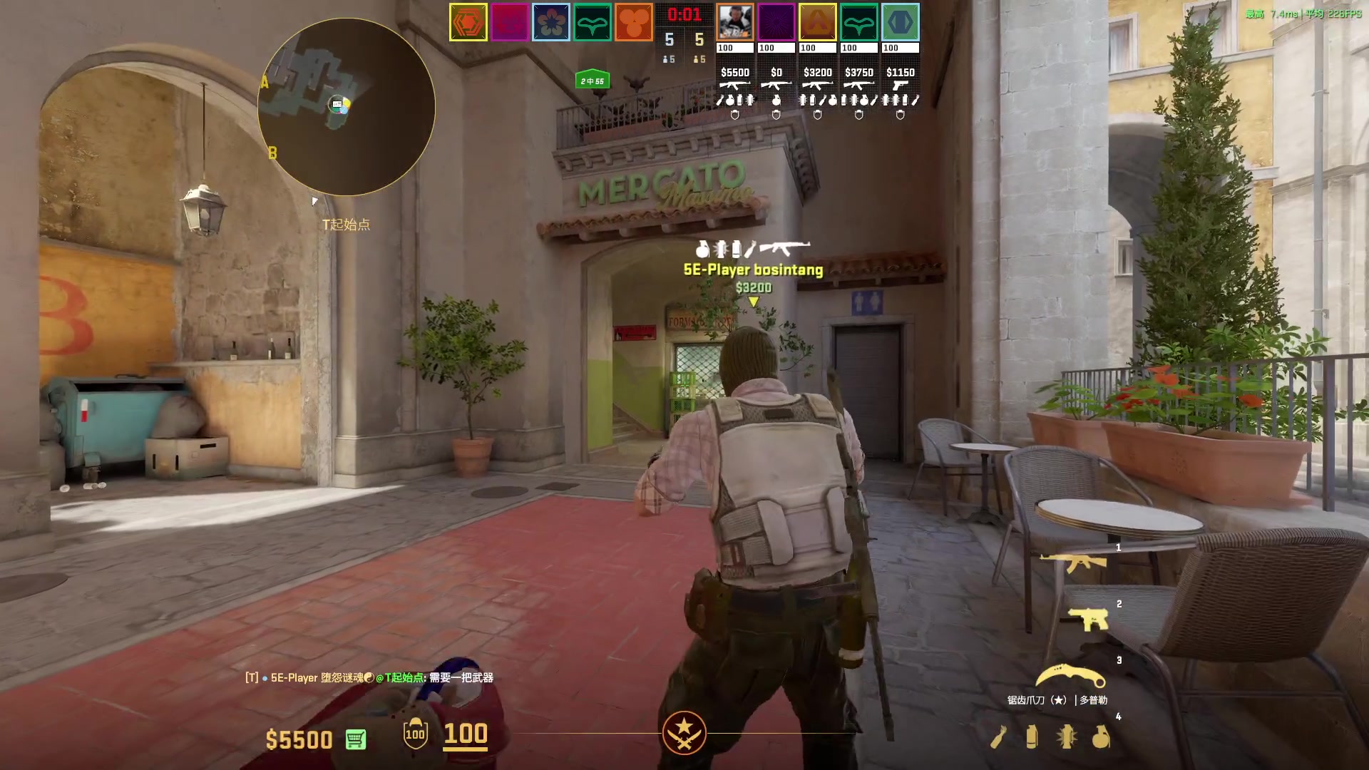 【2024-07-10 22点场】CSGO馒头：新主播开播第一天 6959154