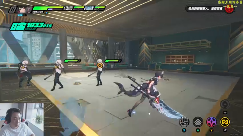 【2024-07-11 19点场】血墨丶：【墨哥】来这儿开心就好！