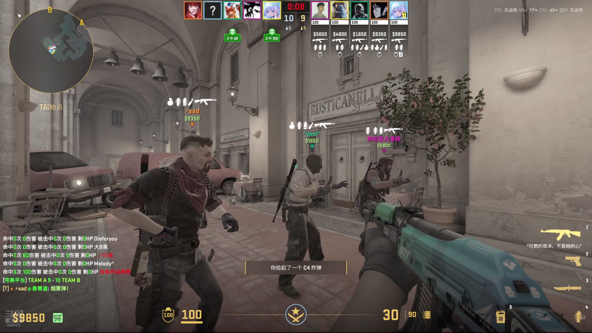 【2024-07-11 15点场】风雪1427：白给车队 9866473