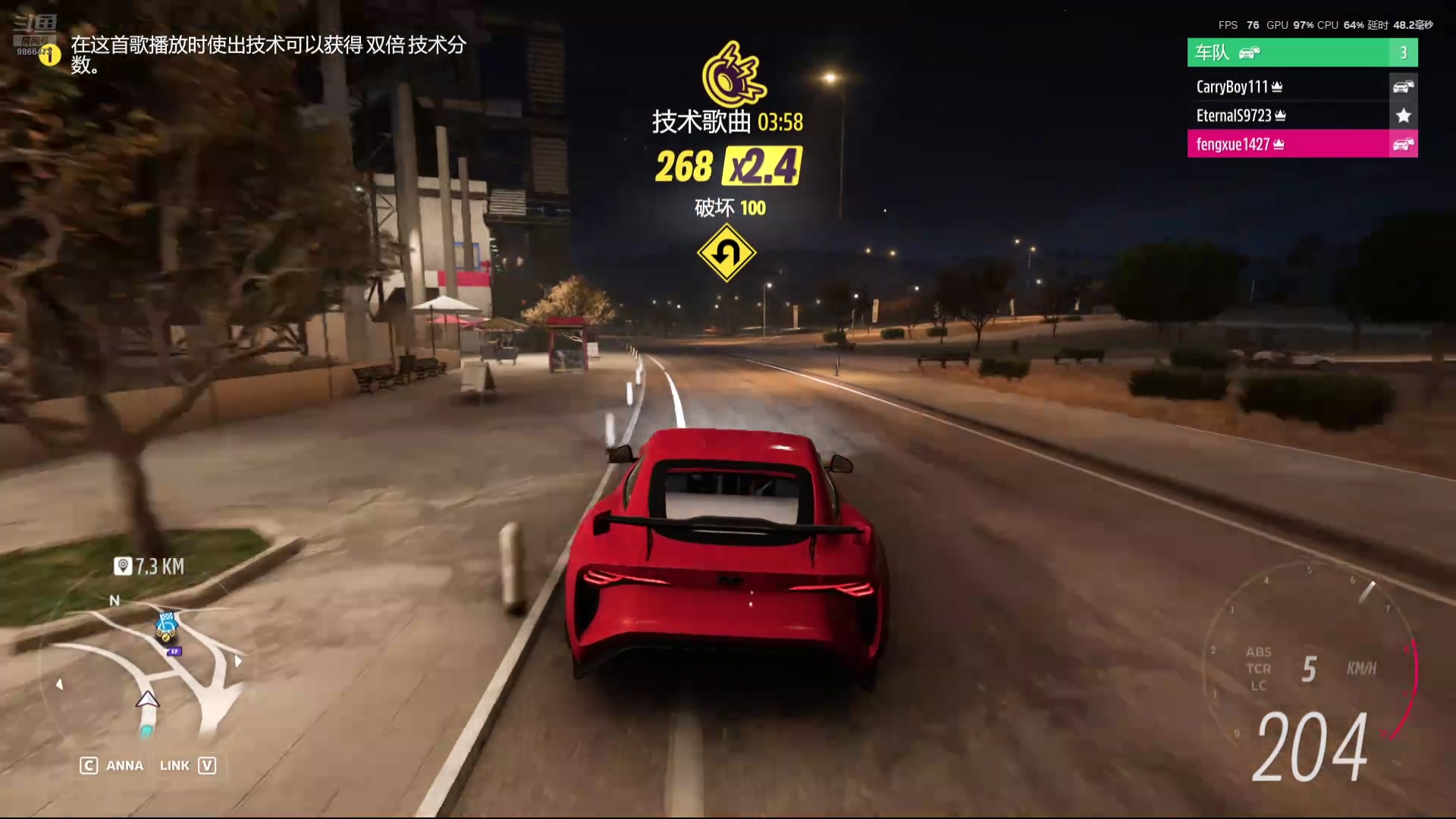 【2024-07-08 00点场】风雪1427：白给车队从大不列颠来到墨西哥高强度跑图