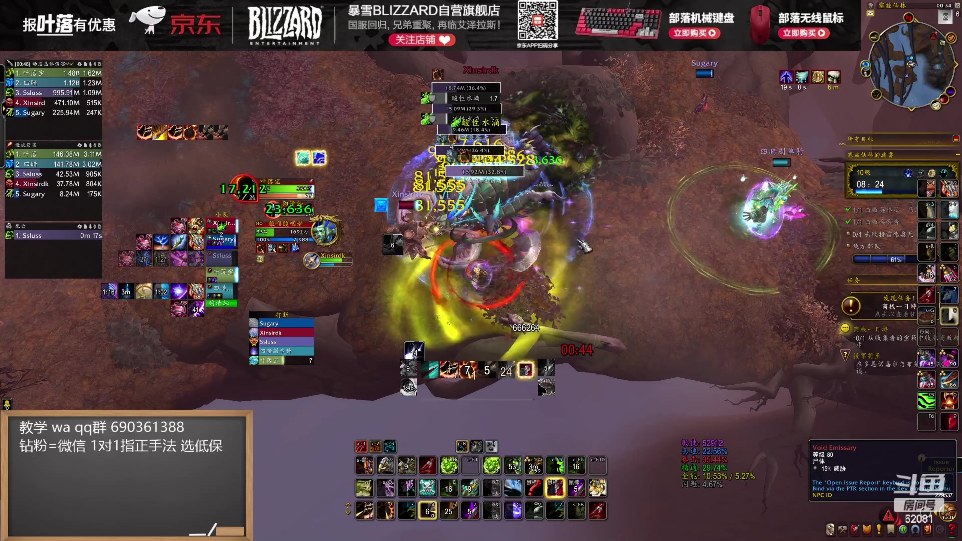 【2024-07-11 00点场】叶落乄初冬：本周的新改动