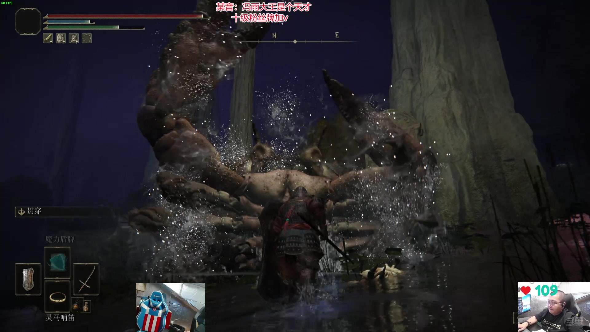 【2024-07-11 18点场】驴酱的冯雨大王：新人主播，第一天直播，求支持。