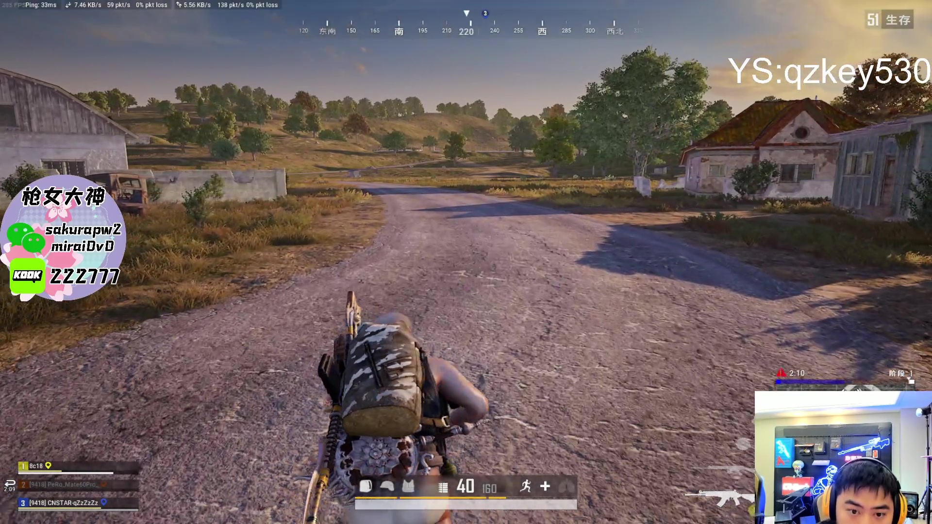 【2024-07-10 22点场】Big茄子：PUBG糕手