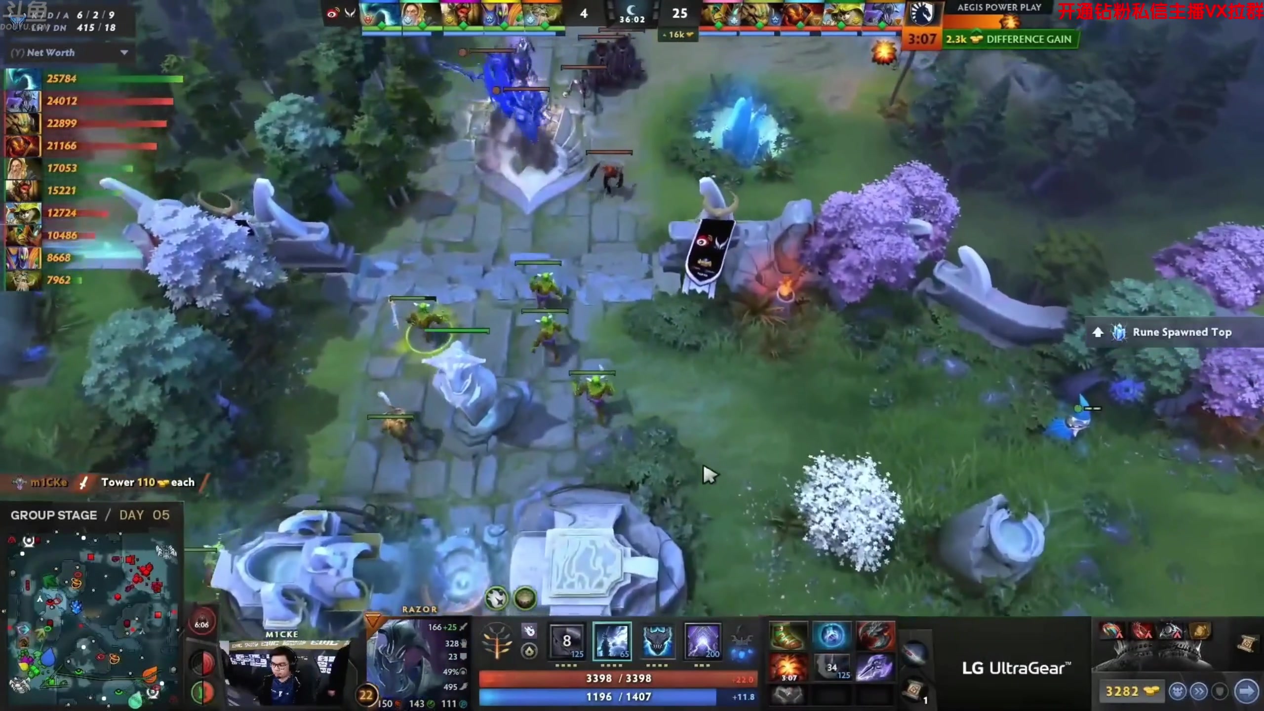 【2024-07-10 23点场】谢彬DD：解说利雅得大师赛！