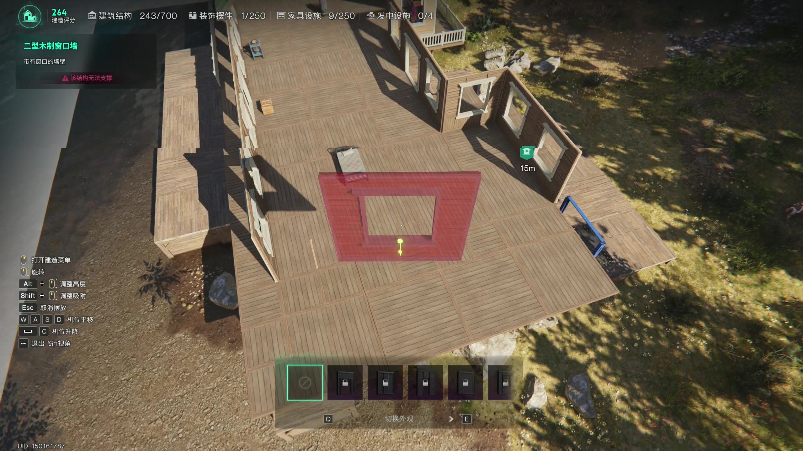 【2024-07-10 22点场】百里浪丶：百里游戏教室