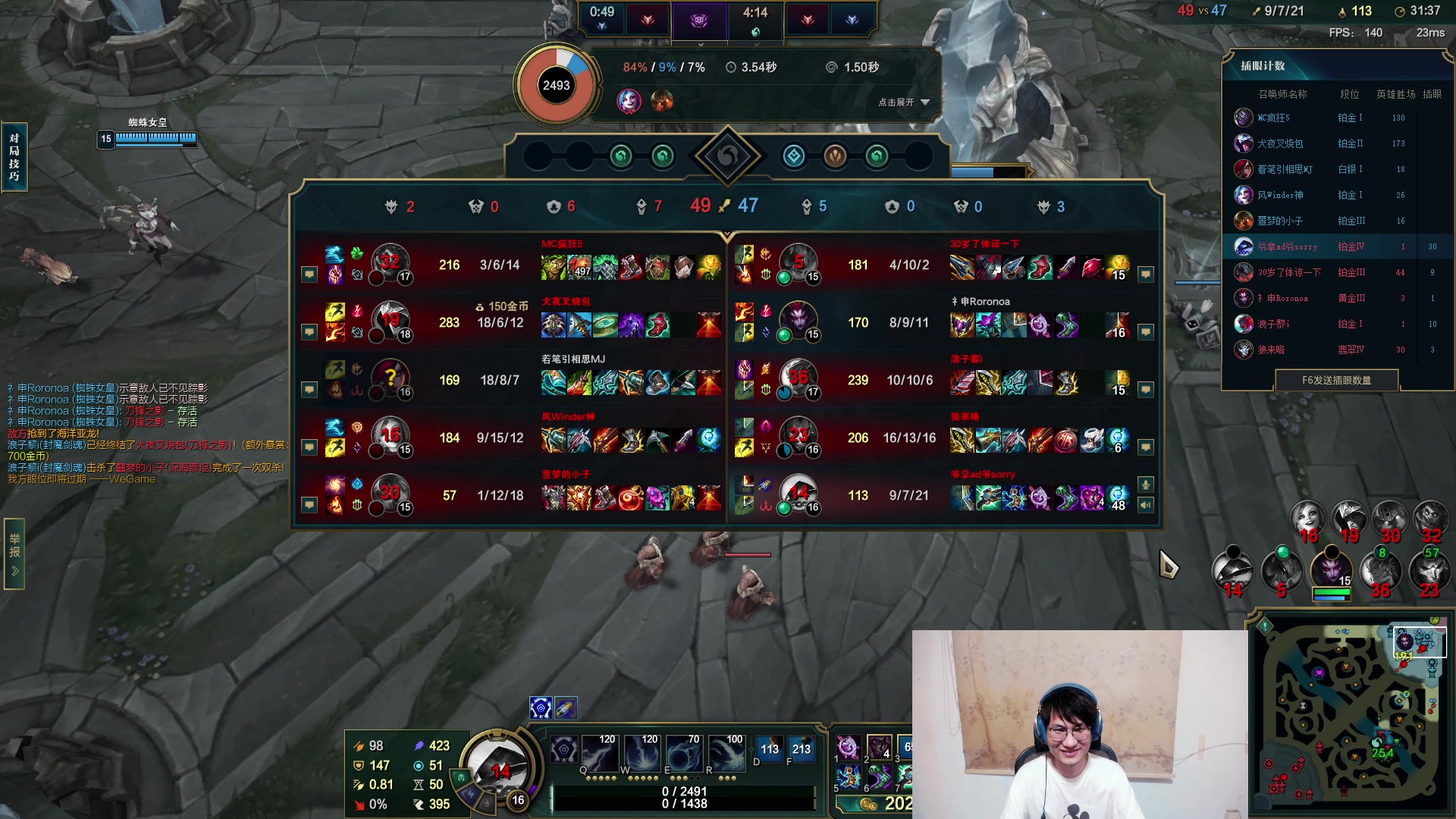 【2024-07-11 01点场】暴走的银剑君丶：银剑君：30岁天才玩家！`