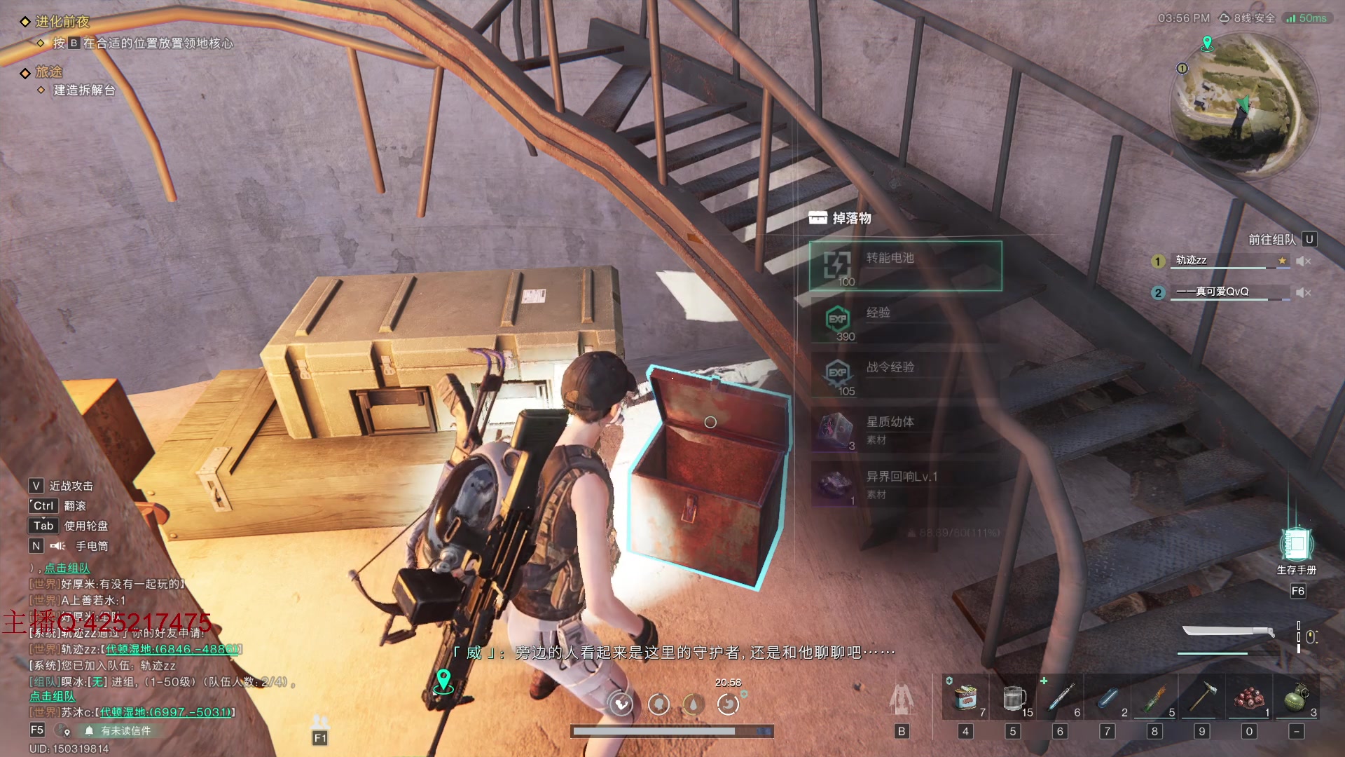 【2024-07-11 08点场】兮饭锐雯：大乱斗小鸭子来了