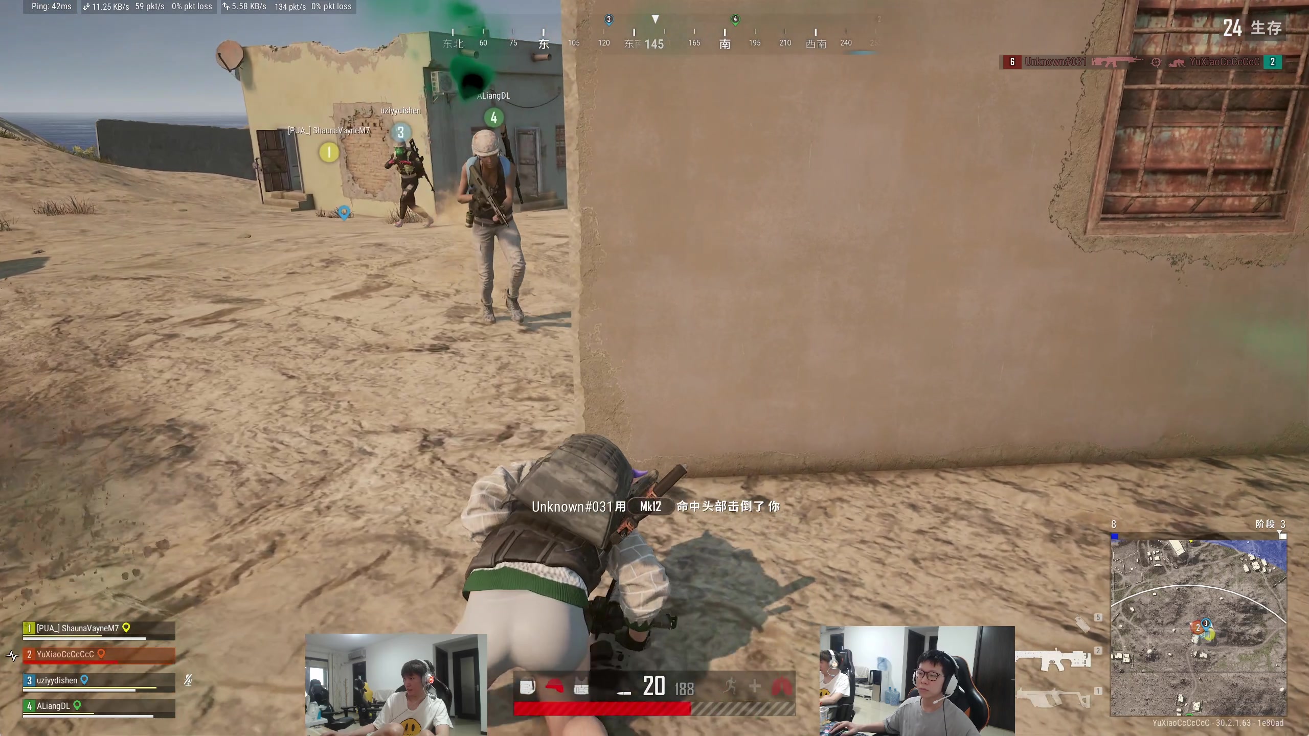 【2024-07-11 16点场】余小C真的很强：余小C：想C不混，谢谢