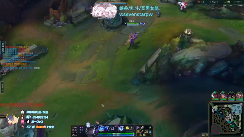 【2024-07-11 17点场】双一ovo：双箭袋薄纱流亚非