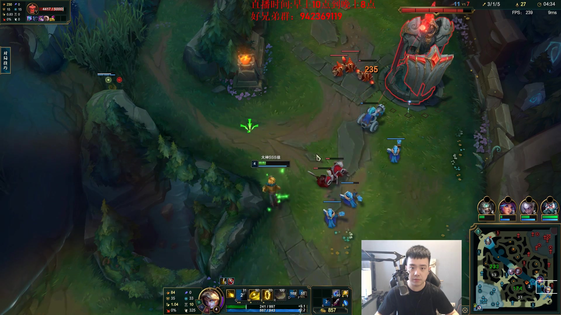 【2024-07-11 09点场】LOL丶摇摆：祖安翡翠把把1V5捏蚂蚁!