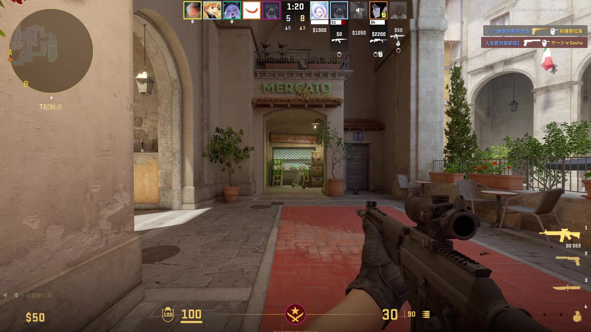 【2024-07-11 14点场】风雪1427：白给车队 9866473