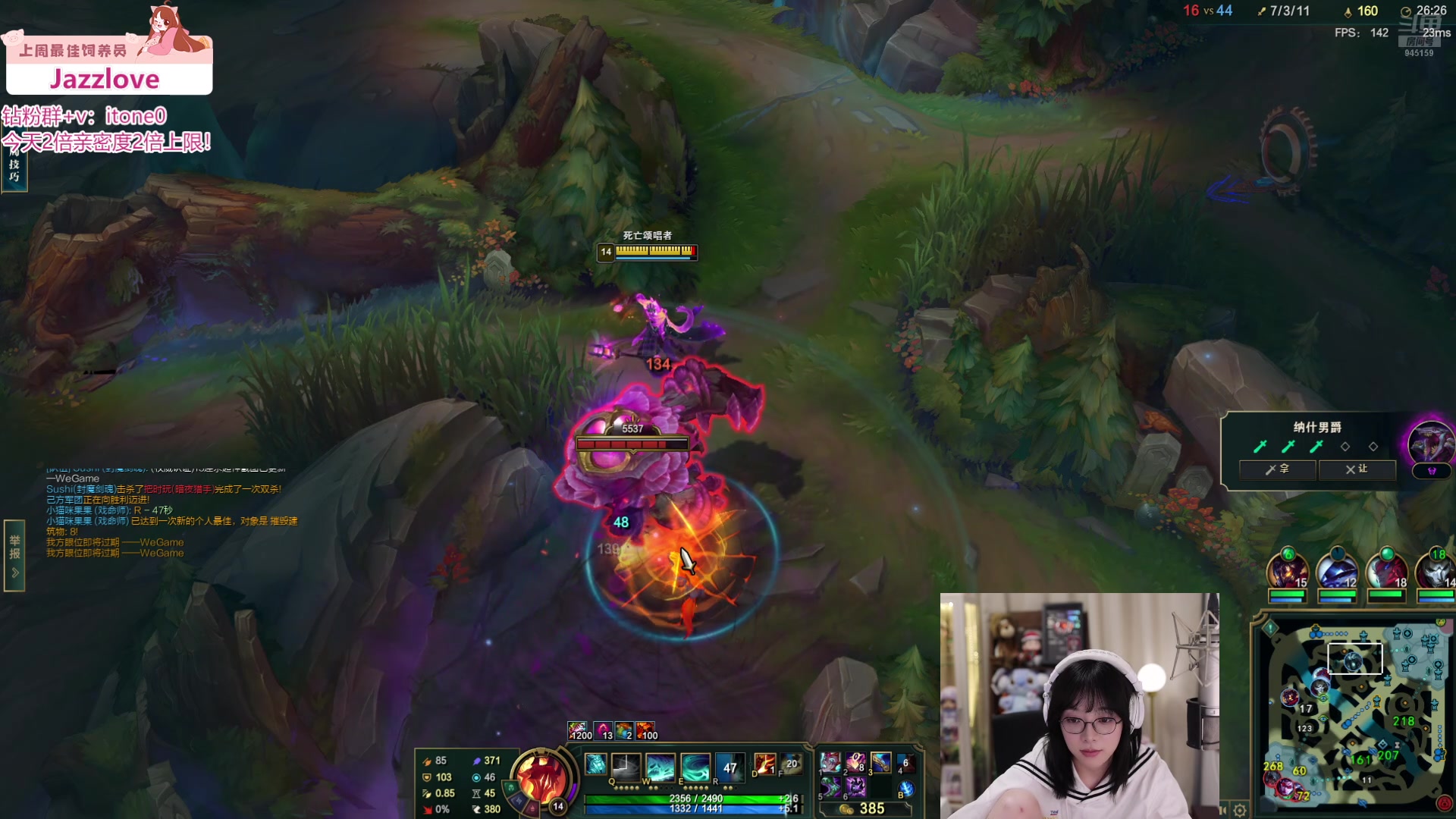 【2024-07-11 05点场】童猪啊i：双倍亲密度）挂机修炼ing