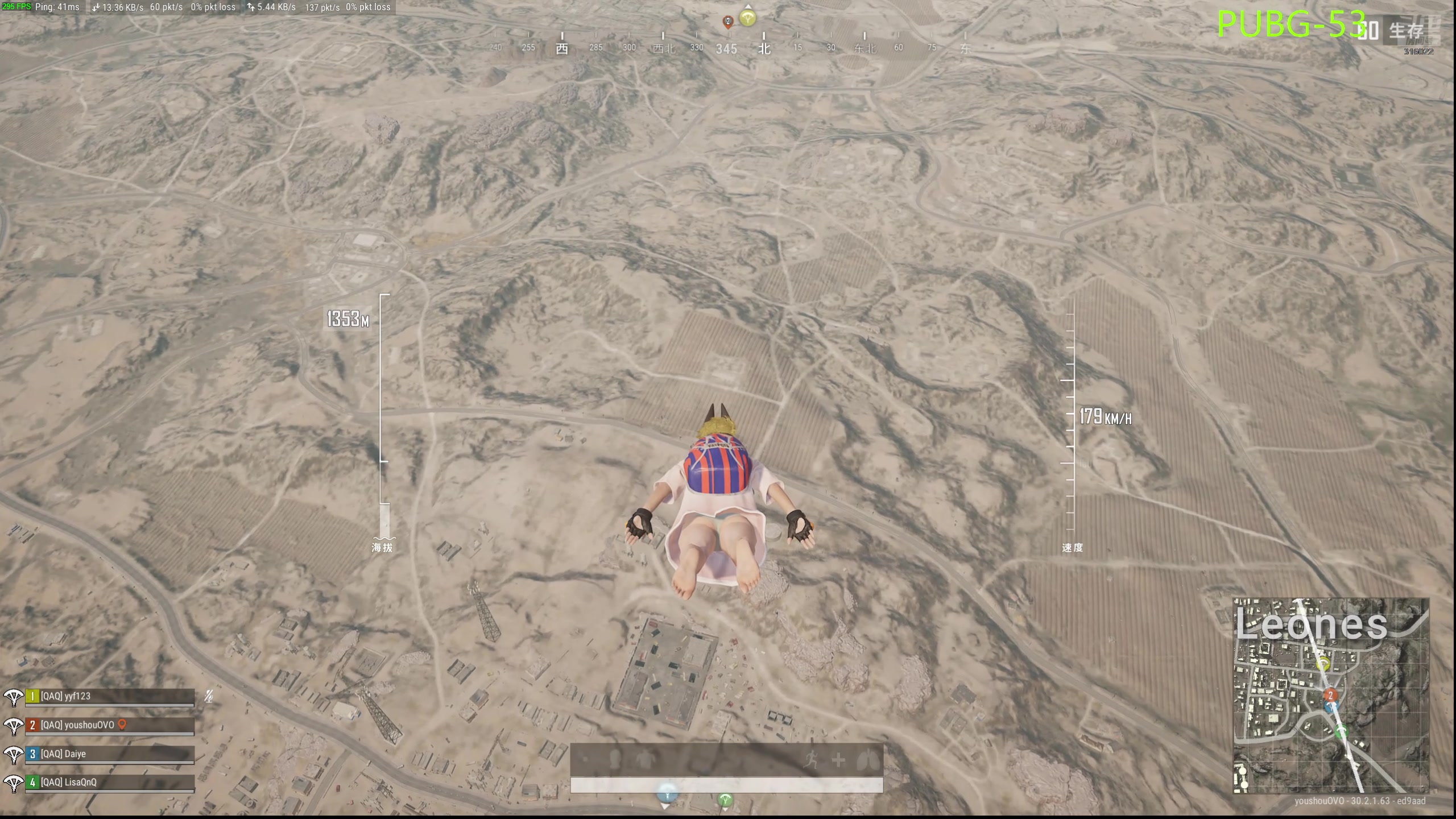 【2024-07-11 19点场】右手supking：2点来！！！PUBG到8.00