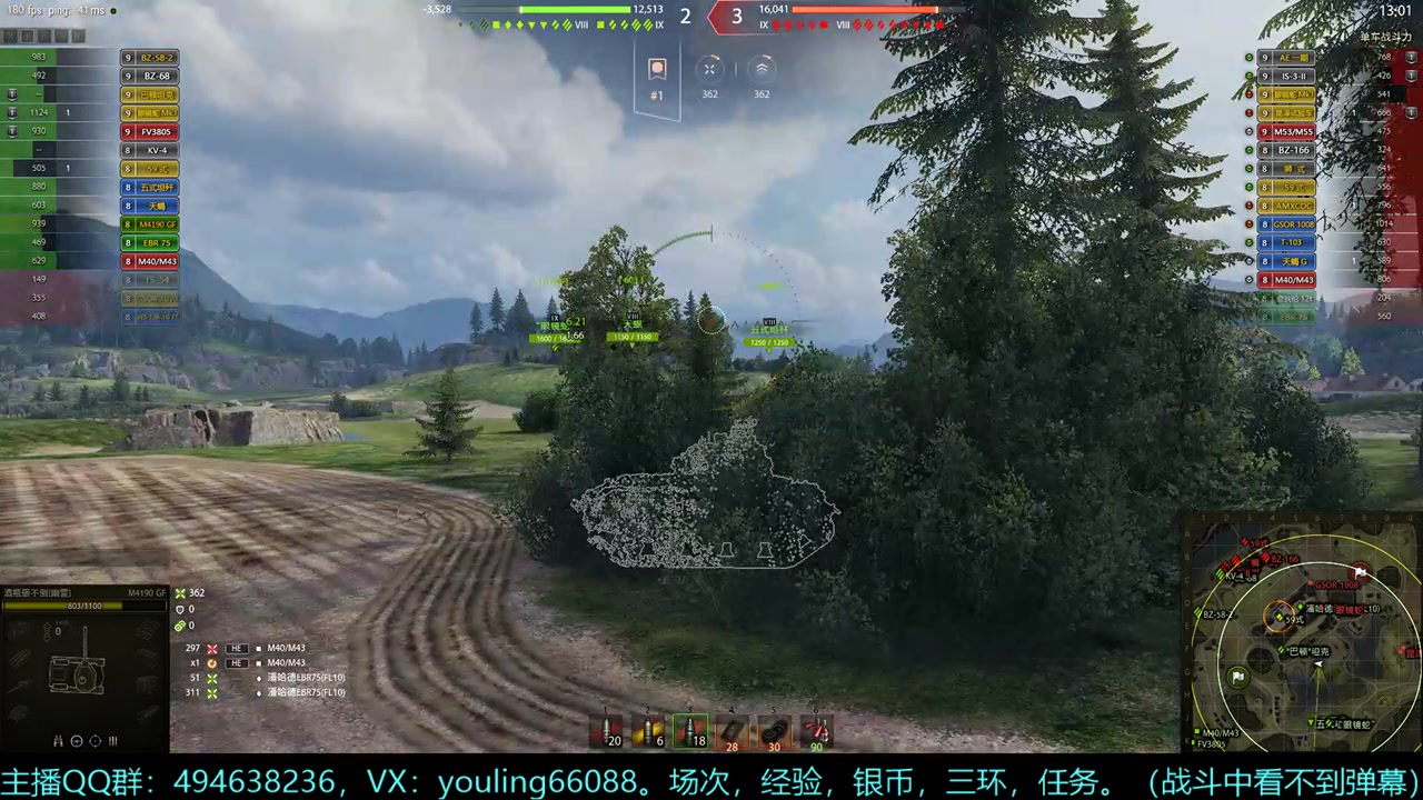 【2024-07-10 22点场】暗夜幽霊：幽靈：囤十个小目标