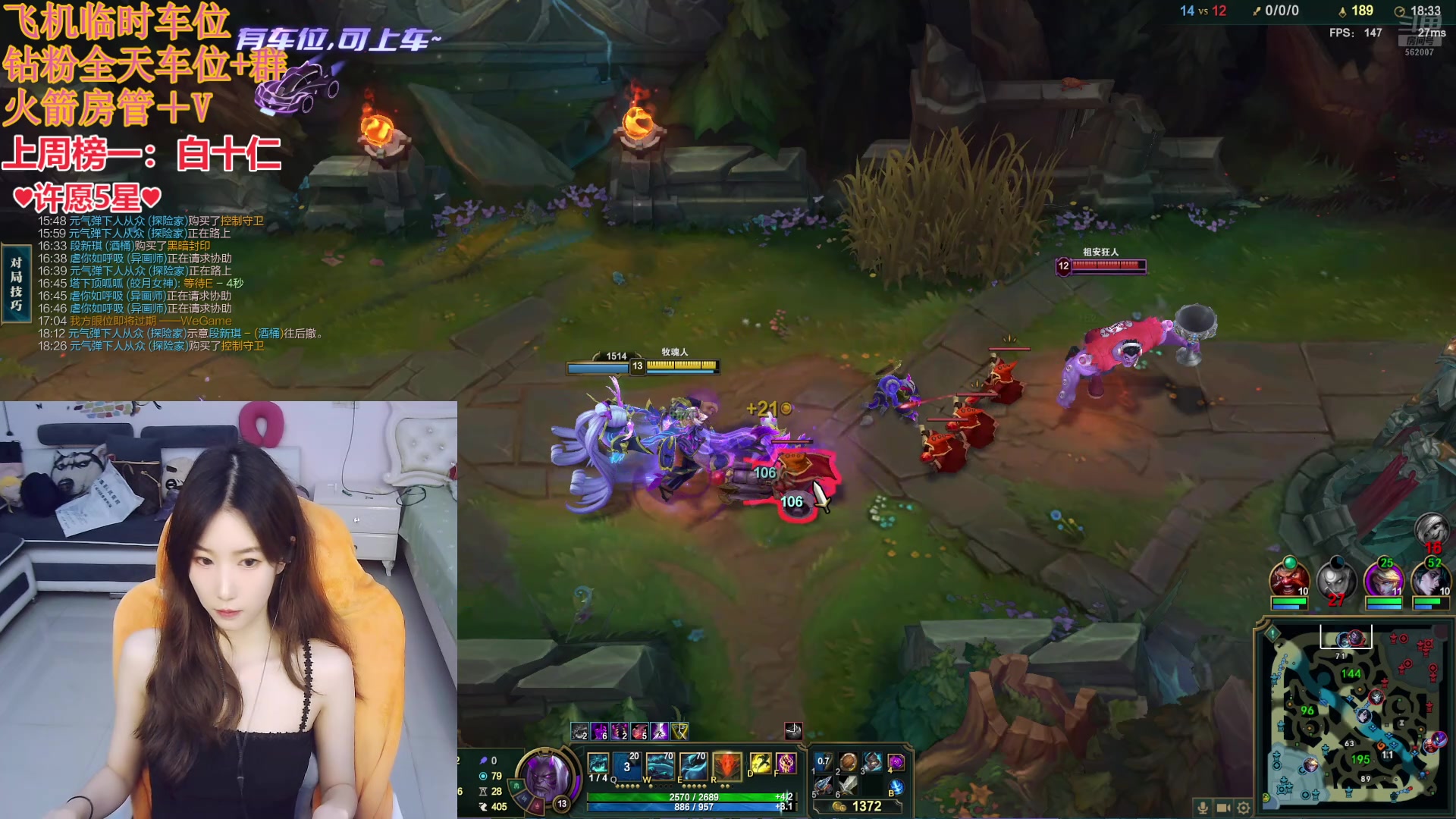 【2024-07-11 12点场】白菇凉：热爱世间万物 无最爱 无例外