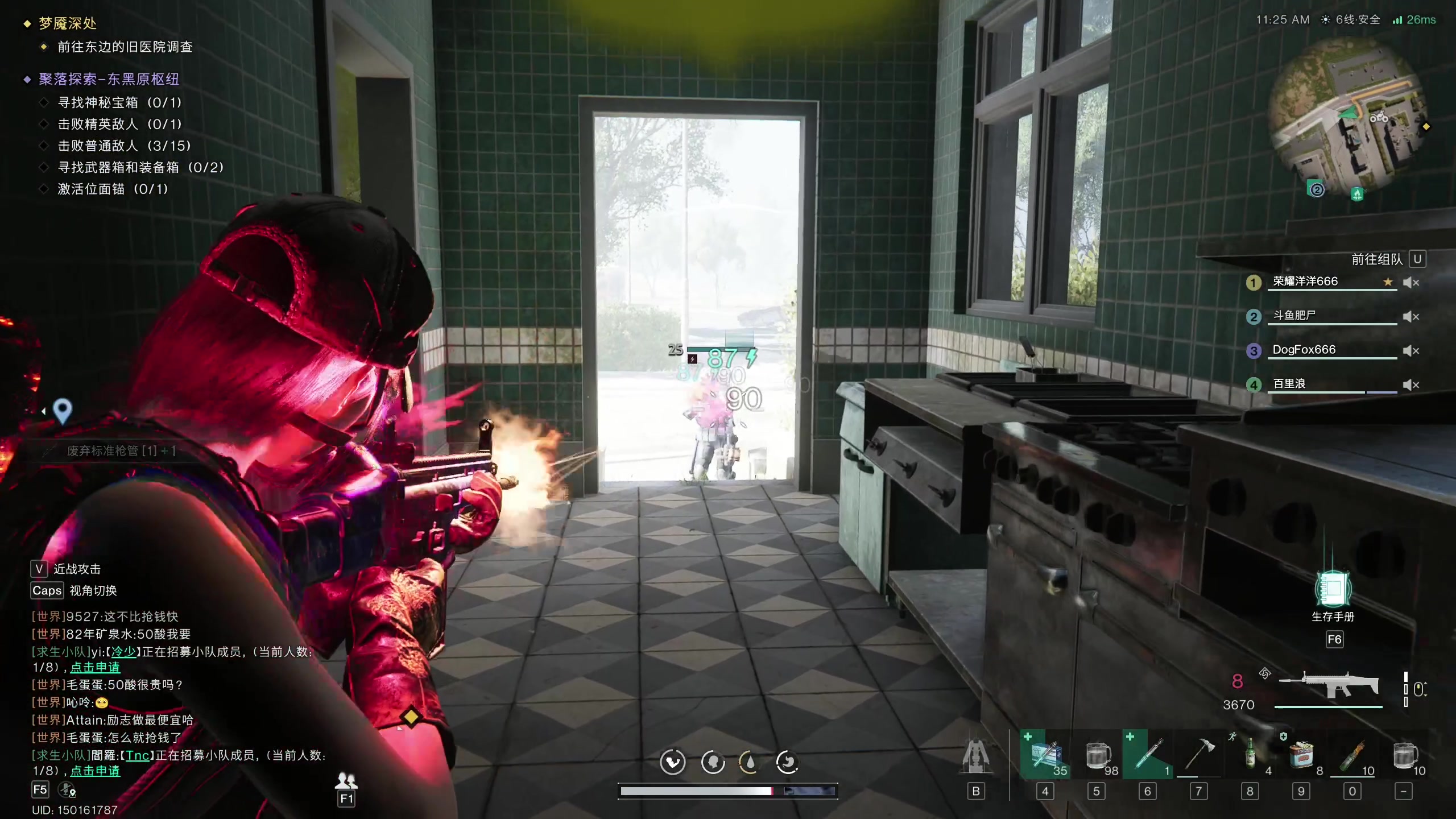 【2024-07-11 16点场】百里浪丶：百里游戏教室