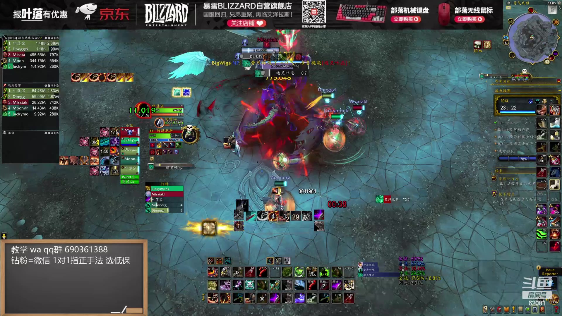 【2024-07-10 22点场】叶落乄初冬：本周的新改动