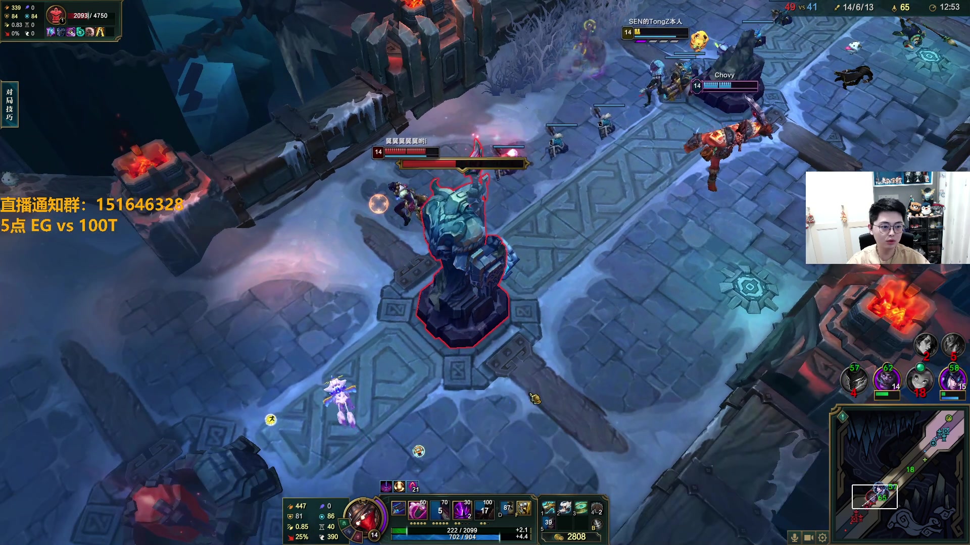 【2024-07-09 02点场】解说雨童：解说雨童：5点 EG vs 100T