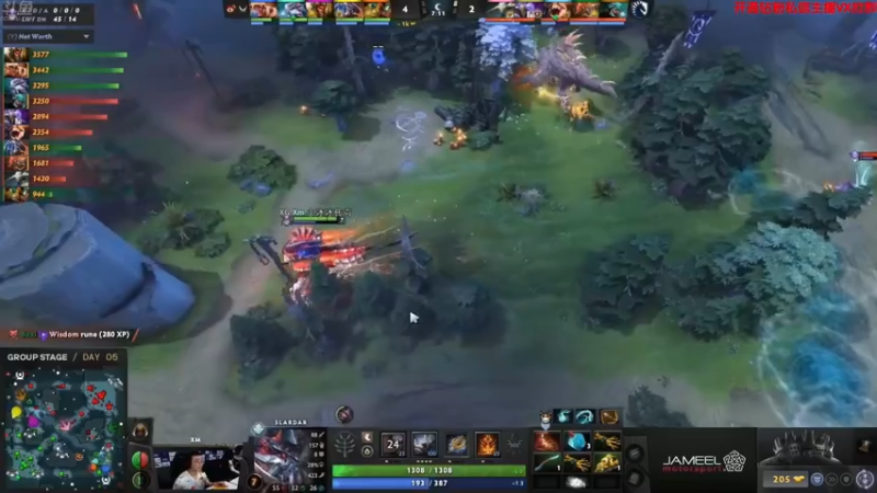 【2024-07-11 01点场】谢彬DD：解说利雅得大师赛！