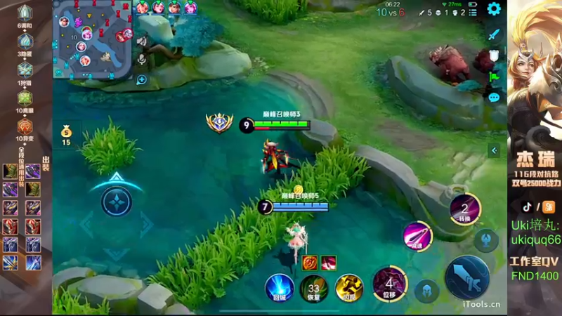 【2024-07-11 18点场】Ay杰瑞：为了irui而战