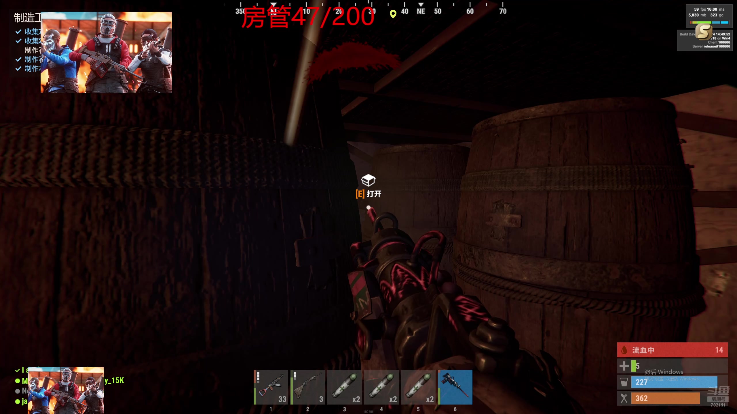 【2024-07-11 00点场】GY阳哥：702151  新主播直播 关注点点