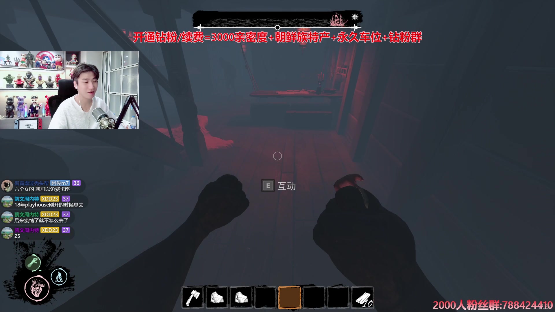 【2024-07-11 02点场】阿俊丶ll：【阿俊】15点直播！